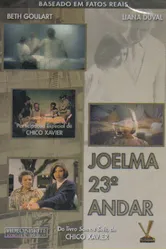 Joelma 23º Andar постер