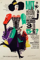 Что делало Ваше Величество с 3 до 5? 1964 постер