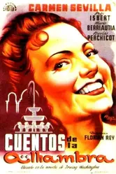 Cuentos de la Alhambra постер