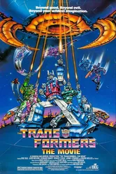 Трансформеры 1986 постер