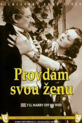 Я женился на своей жене 1941 постер