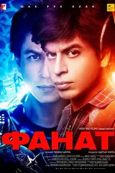 Фанат 2016, Индия постер