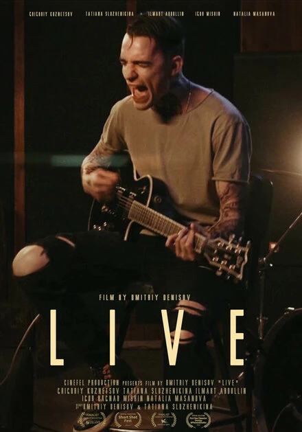 Постер LIVE