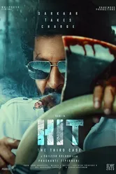HIT: The 3rd Case постер