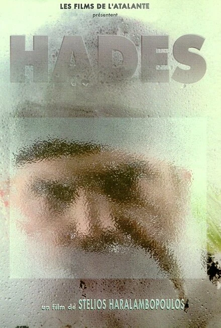 Постер Adis