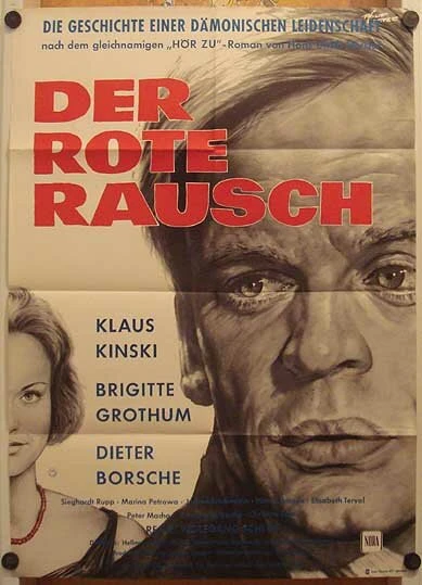 Постер Красный шум 1962