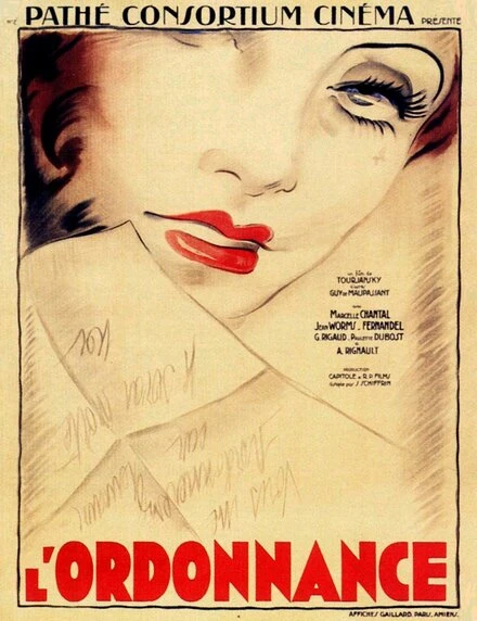 Постер Денщик 1933