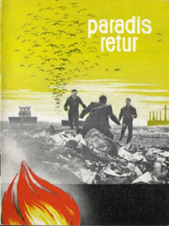 Постер Изгнание из рая 1964