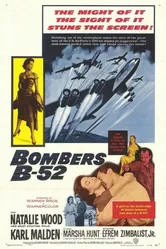 Бомбардировщики Б-52 1957 постер