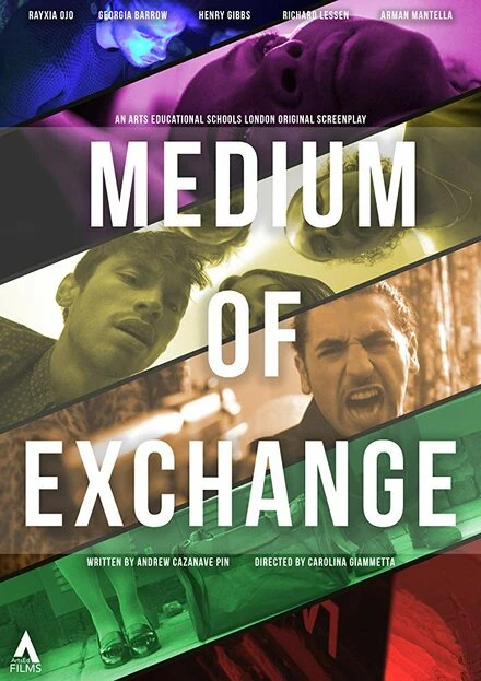 Постер Medium of Exchange