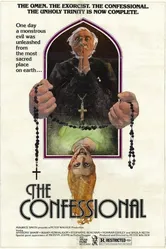 Дом смертного греха 1975 постер