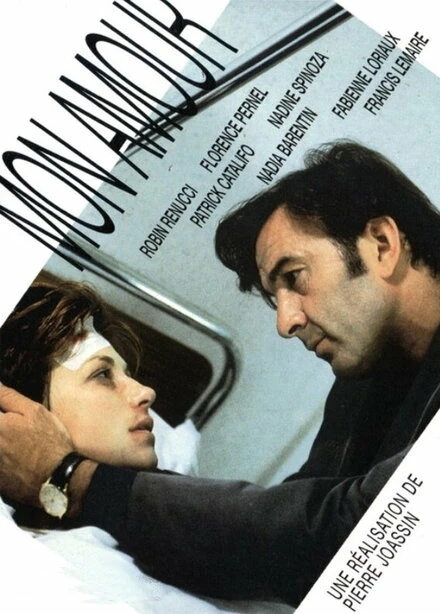 Постер Люблю до смерти 1997