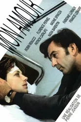 Люблю до смерти 1997 постер