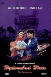 Hyderabad Blues постер