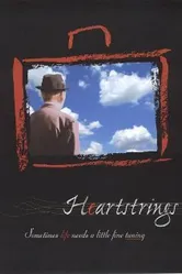 Heartstrings 2002 постер
