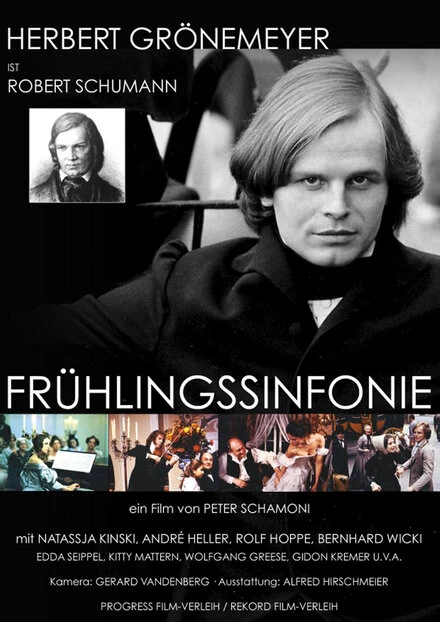 Постер Весенняя симфония 1983