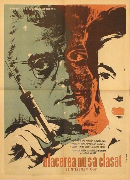Постер Дело еще не закончено 1957
