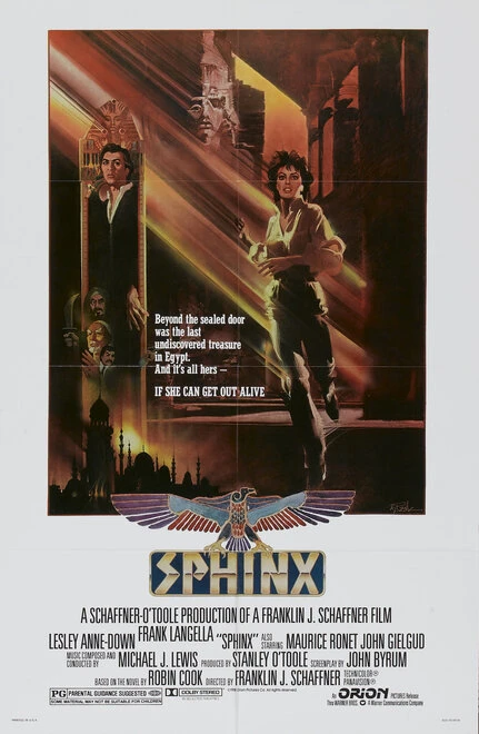 Постер Сфинкс 1980