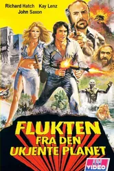 Пленники затерянной вселенной 1983 постер