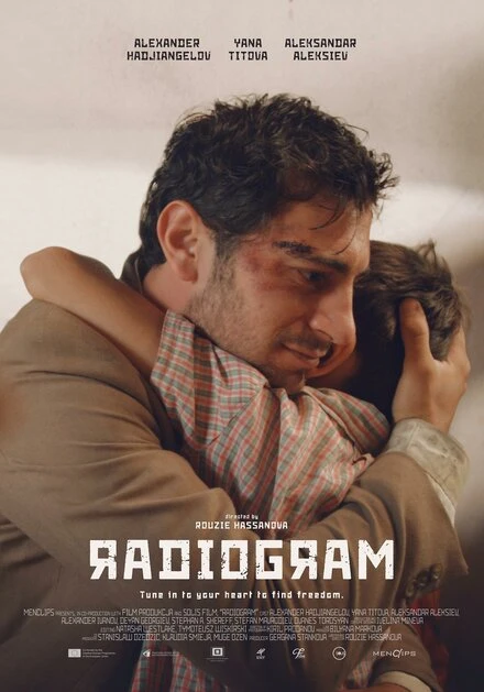 Постер Radiogram