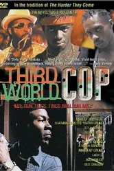 Полицейский третьего мира 1999 постер