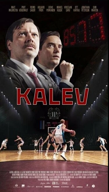 Постер Kalev