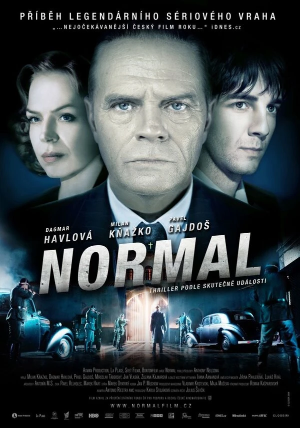 Постер фильма
