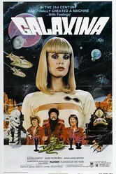 Галаксина 1980 постер