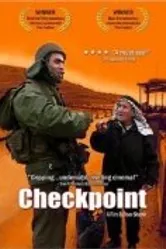 Machssomim постер
