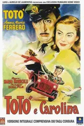 Тото и Каролина 1955 постер