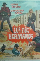 Los dos hermanos 1971 постер