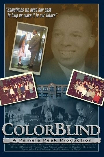 Постер ColorBlind 2005