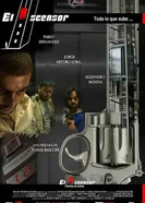 Лифт 2010 постер