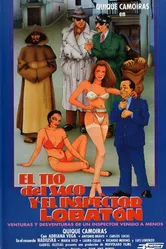 Дядька с мешком и инспектор Лобатон 1993 постер