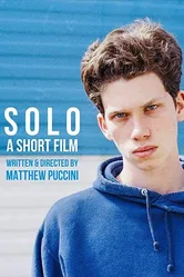 Solo 2015 постер