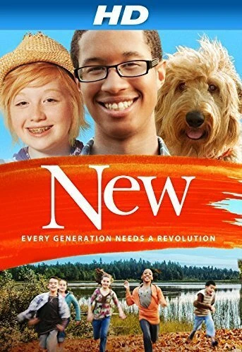 Постер New 2014