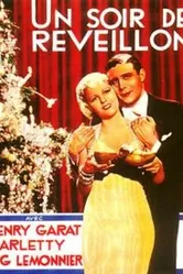 Вечер пробуждения 1933 постер