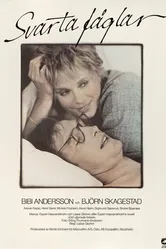 Черные птицы 1983 постер