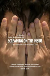 Screaming on the Inside постер