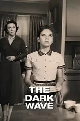 Тёмная волна 1956 постер