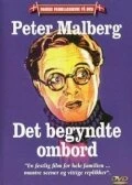 Постер Det begyndte ombord