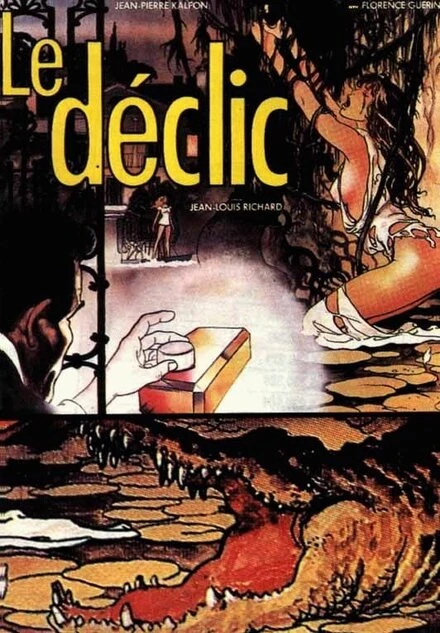Постер Клик 1985