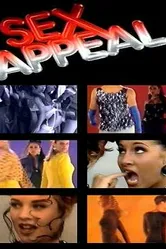 Сексапил 1993 постер