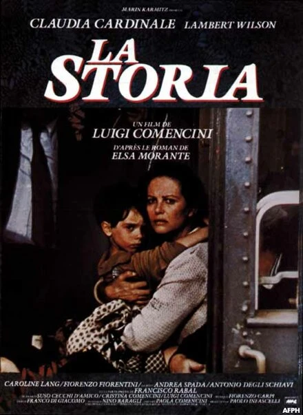 Постер История 1986