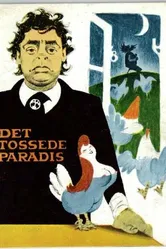 Det tossede paradis постер