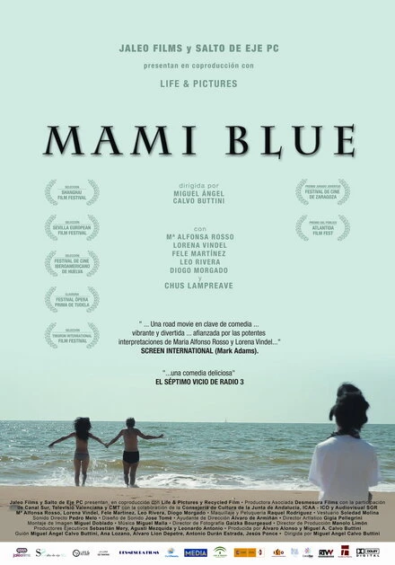 Постер Mami Blue
