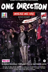 One Direction: Где мы сейчас 2014 постер