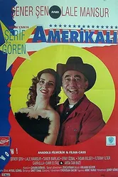 Американец 1993 постер