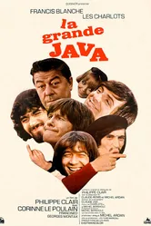 Большая Ява 1971 постер