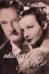 Höllische Liebe постер